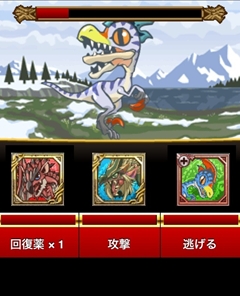 画像ギャラリー No.020のサムネイル画像 / 今,カプコンが本格的にソーシャルゲームを展開する真意とは? 東京制作部 開発運営室長 兼 ソーシャル事業室長の杉浦一徳氏に聞いてみた