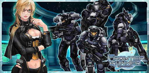 画像ギャラリー No.001のサムネイル画像 / Android向けオンラインアクションSTG「フロンティアガンナー」，β2テストが本日スタート。課金システムのテストに伴い，1500円分のコインを無料配布