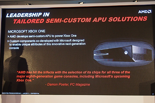 画像ギャラリー No.004のサムネイル画像 / ［COMPUTEX］AMD，次世代APU「Kaveri」を披露。「DmC」を用いた実動デモムービーを掲載。Xbox Oneのプロセッサに関する情報も飛び出す