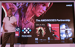 画像ギャラリー No.020のサムネイル画像 / ［COMPUTEX］あの「Ruby」が中年サイボーグになって帰ってきた!? 次世代ゲーム機を制したAPUとRadeonの優位性を訴えたAMD講演レポート