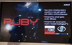 画像ギャラリー No.023のサムネイル画像 / ［COMPUTEX］あの「Ruby」が中年サイボーグになって帰ってきた!? 次世代ゲーム機を制したAPUとRadeonの優位性を訴えたAMD講演レポート