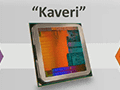 ［CES 2014］AMDは正式発表直前のKaveriを強烈アピール。2014年は飛躍の年になるか？
