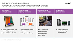 画像ギャラリー No.004のサムネイル画像 / ［CES 2014］AMDは正式発表直前のKaveriを強烈アピール。2014年は飛躍の年になるか？