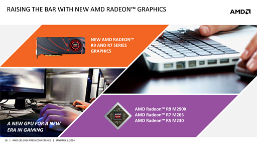 画像ギャラリー No.012のサムネイル画像 / ［CES 2014］AMDは正式発表直前のKaveriを強烈アピール。2014年は飛躍の年になるか？