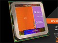 APUが目指した1つのゴール「Kaveri」のアーキテクチャを読み解く。SteamrollerコアとGCN世代GPU，そしてHSAが実現するものとは？