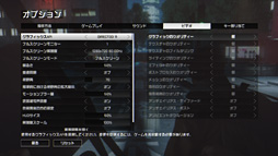 画像ギャラリー No.025のサムネイル画像 / 復活したAthlonはゲーマーにとって価値があるのか？ 6000円台で買えるデスクトップPC向けAPU「Athlon 5350」を試す