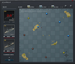 画像ギャラリー No.002のサムネイル画像 / テスター応募は3月19日まで。「NAVYFIELD2」,クローズドαテストで公開されるシステムやテスター向けのキャンペーン情報を公開