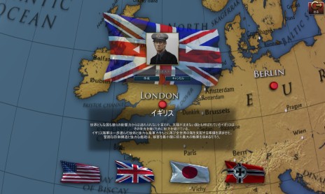 画像ギャラリー No.003のサムネイル画像 / 「NAVYFIELD2」，クローズドαテストを本日15時に開始。プレイ可能な時間帯などを公開