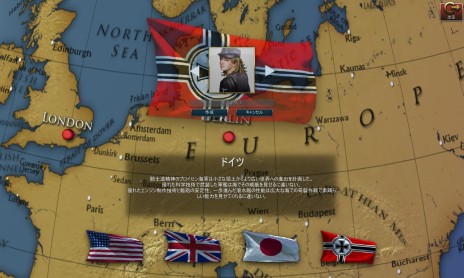 画像ギャラリー No.004のサムネイル画像 / 「NAVYFIELD2」，クローズドαテストを本日15時に開始。プレイ可能な時間帯などを公開