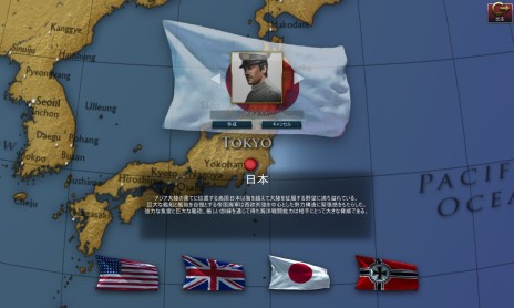 画像ギャラリー No.008のサムネイル画像 / 「NAVYFIELD2」，クローズドαテストを本日15時に開始。プレイ可能な時間帯などを公開