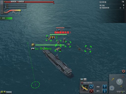 画像ギャラリー No.006のサムネイル画像 / 「NAVYFIELD2」は海戦の面白さをより多くの人に伝えるべく，「分かりやすさ」と「戦略性」を重視。開発チームへのインタビューを掲載