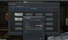 画像ギャラリー No.002のサムネイル画像 / 「NAVYFIELD2」6月27日より実施予定のCBTで実装されるミッションの情報が公開に