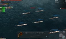 画像ギャラリー No.003のサムネイル画像 / 「NAVYFIELD2」6月27日より実施予定のCBTで実装されるミッションの情報が公開に