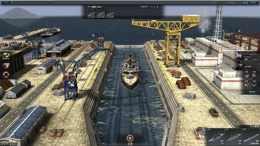 画像ギャラリー No.007のサムネイル画像 / 「NAVYFIELD2」CBTのプレイレポートを掲載。艦船ならではの独特な操作をマスターして艦隊戦に挑め