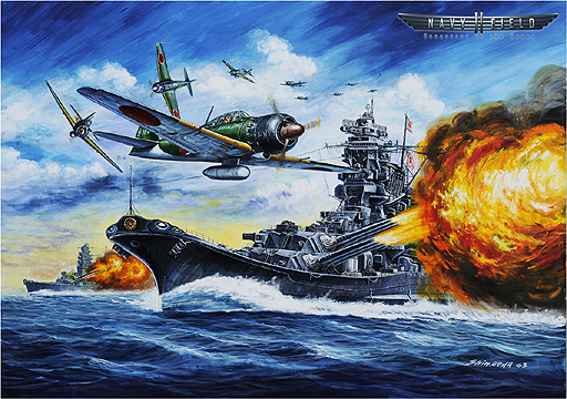 画像ギャラリー No.002のサムネイル画像 / 海戦バトルアクション「NAVYFIELD2」の正式サービスが本日スタート！　ポイントアイテム購入で上田 信氏の描き下ろしNET CASHが当たる