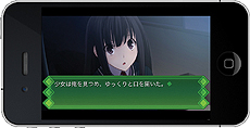 画像ギャラリー No.004のサムネイル画像 / iOS向け恋愛ADV「メモリーズオフ ゆびきりの記憶」，関連Twitterクライアントアプリと同時に，2月23日に配信
