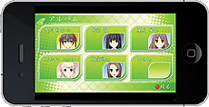 画像ギャラリー No.006のサムネイル画像 / iOS向け恋愛ADV「メモリーズオフ ゆびきりの記憶」，関連Twitterクライアントアプリと同時に，2月23日に配信