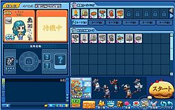 画像ギャラリー No.003のサムネイル画像 / 「猫ディフェンス」,PV第2弾で対戦システム「競技島」や合成屋を公開