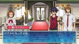 画像ギャラリー No.007のサムネイル画像 / 「ファイ・ブレイン 〜絆のパズル〜」，公式サイトで2種類のパズルを公開