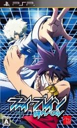 画像ギャラリー No.004のサムネイル画像 / 「ファイ・ブレイン 〜絆のパズル」，各種システムを紹介するPVが登場。公式サイト更新で“姫川エレナ”と“ヘルベルト・ミューラー”の詳細が明らかに