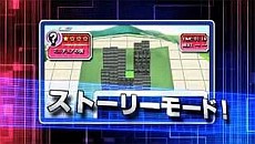 画像ギャラリー No.008のサムネイル画像 / 「ファイ・ブレイン 〜絆のパズル」，各種システムを紹介するPVが登場。公式サイト更新で“姫川エレナ”と“ヘルベルト・ミューラー”の詳細が明らかに