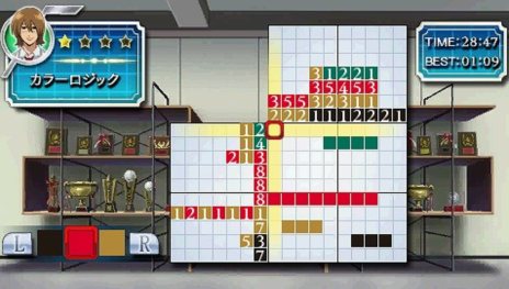 画像ギャラリー No.005のサムネイル画像 / 「ファイ・ブレイン 〜絆のパズル」の公式サイトが更新。本編のStage2に登場するパズルの一部が公開に