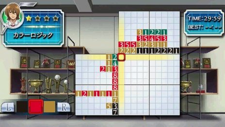 画像ギャラリー No.006のサムネイル画像 / 「ファイ・ブレイン 〜絆のパズル」の公式サイトが更新。本編のStage2に登場するパズルの一部が公開に