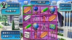画像ギャラリー No.013のサムネイル画像 / 「ファイ・ブレイン 〜絆のパズル」の公式サイトが更新。本編のStage2に登場するパズルの一部が公開に