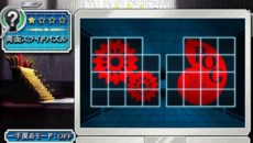 画像ギャラリー No.005のサムネイル画像 / 「ファイ・ブレイン 〜絆のパズル」公式サイトでストーリーモードstage3に登場する3つのパズルが公開に