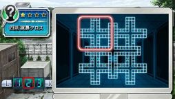 画像ギャラリー No.004のサムネイル画像 / 「ファイ・ブレイン 〜絆のパズル」登場するパズル2種類を公式サイトにて公開
