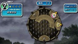 画像ギャラリー No.010のサムネイル画像 / 「ファイ・ブレイン 〜絆のパズル」登場するパズル2種類を公式サイトにて公開