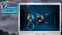 画像ギャラリー No.011のサムネイル画像 / 「ファイ・ブレイン 〜絆のパズル」登場するパズル2種類を公式サイトにて公開