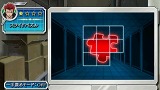 ファイ・ブレイン 〜絆のパズル