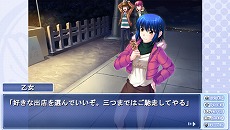 画像ギャラリー No.024のサムネイル画像 / 「つよきす3学期Portable」5月31日に発売。鉄乙女の卒業間近，私立学校「竜鳴館」での学園生活はどんなものに……？