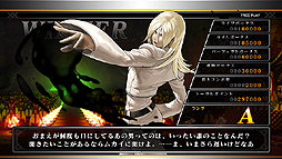 画像ギャラリー No.009のサムネイル画像 / AC「THE KING OF FIGHTERS XIII CLIMAX」は本日稼働開始。コンシューマ機版の追加要素やバランスを踏襲した最新バージョン
