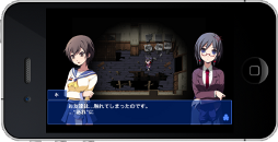 画像ギャラリー No.007のサムネイル画像 / ホラーアドベンチャーゲーム「コープスパーティー ブラッドカバー リピーティッドフィアー」，iOS版の配信日が2012年2月9日に決定