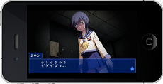 画像ギャラリー No.013のサムネイル画像 / ホラーアドベンチャーゲーム「コープスパーティー ブラッドカバー リピーティッドフィアー」，iOS版の配信日が2012年2月9日に決定