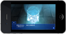 画像ギャラリー No.014のサムネイル画像 / ホラーアドベンチャーゲーム「コープスパーティー ブラッドカバー リピーティッドフィアー」，iOS版の配信日が2012年2月9日に決定
