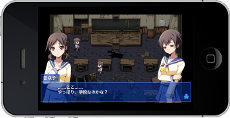 画像ギャラリー No.015のサムネイル画像 / ホラーアドベンチャーゲーム「コープスパーティー ブラッドカバー リピーティッドフィアー」，iOS版の配信日が2012年2月9日に決定