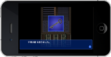 画像ギャラリー No.017のサムネイル画像 / ホラーアドベンチャーゲーム「コープスパーティー ブラッドカバー リピーティッドフィアー」，iOS版の配信日が2012年2月9日に決定