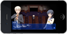 画像ギャラリー No.019のサムネイル画像 / ホラーアドベンチャーゲーム「コープスパーティー ブラッドカバー リピーティッドフィアー」，iOS版の配信日が2012年2月9日に決定