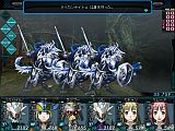 迷宮クロスブラッド プレミアム