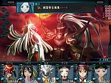 迷宮クロスブラッド プレミアム