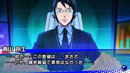 画像ギャラリー No.003のサムネイル画像 / ブロッコリー，「恋戦隊LOVE＆PEACE　THE P.S.P. 〜パワー全開！スペシャル要素てんこもりでポータブル化大作戦である！〜」を6月28日に発売