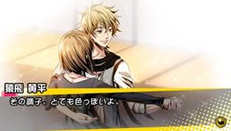 画像ギャラリー No.004のサムネイル画像 / ブロッコリー，「恋戦隊LOVE＆PEACE　THE P.S.P. 〜パワー全開！スペシャル要素てんこもりでポータブル化大作戦である！〜」を6月28日に発売