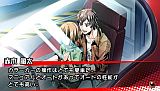 恋戦隊LOVE&PEACE THE P.S.P. 〜パワー全開!スペシャル要素てんこもりでポータブル化大作戦である!〜