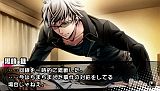 恋戦隊LOVE&PEACE THE P.S.P. 〜パワー全開!スペシャル要素てんこもりでポータブル化大作戦である!〜