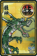 画像ギャラリー No.008のサムネイル画像 / 「源平大戦絵巻」に続くiOS向けディフェンスストラテジー，「アレクサンドリア大戦絵巻」の配信が本日スタート