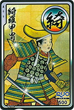 画像ギャラリー No.009のサムネイル画像 / 「源平大戦絵巻」に続くiOS向けディフェンスストラテジー，「アレクサンドリア大戦絵巻」の配信が本日スタート
