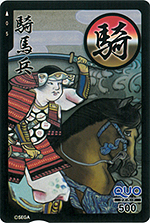 画像ギャラリー No.010のサムネイル画像 / 「源平大戦絵巻」に続くiOS向けディフェンスストラテジー，「アレクサンドリア大戦絵巻」の配信が本日スタート